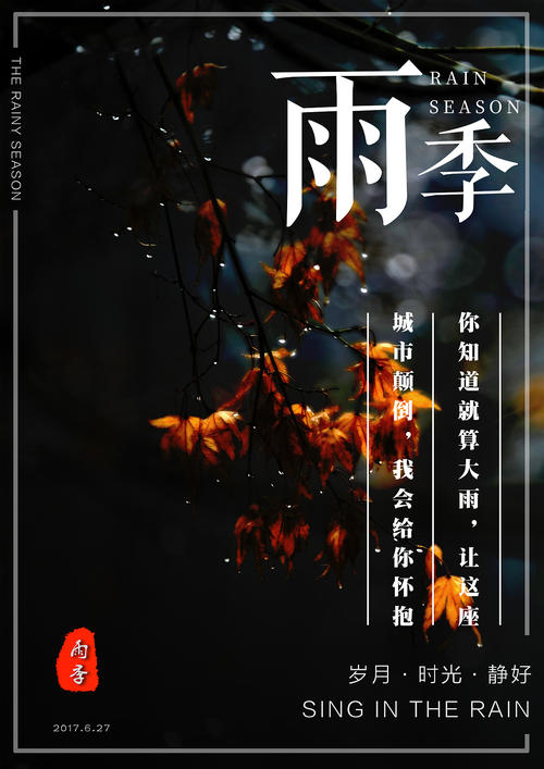 Pomona College学士毕业证